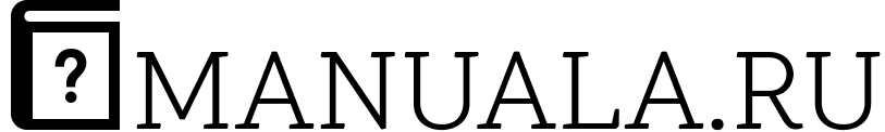 Мanuala.ru